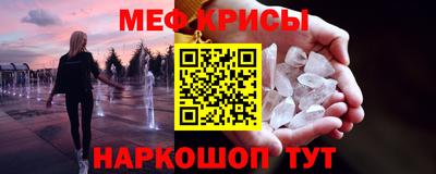 герыч Донской