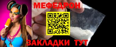 наркотики Дубна