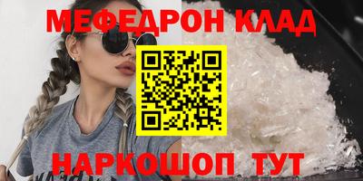 наркотики Дубна