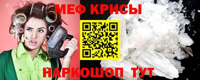 ECSTASY Донецк