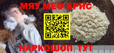 ECSTASY Донецк