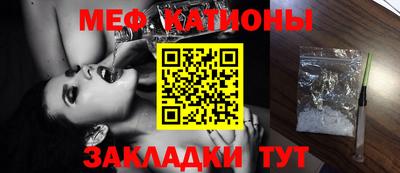 ECSTASY Донецк
