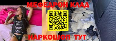 наркотики Дубна