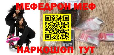 ECSTASY Донецк