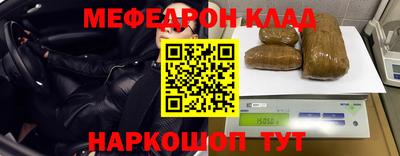 герыч Донской