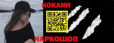 герыч Донской