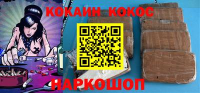 герыч Донской