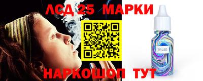 ECSTASY Донецк