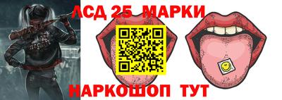 ECSTASY Донецк