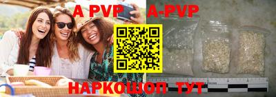 герыч Донской