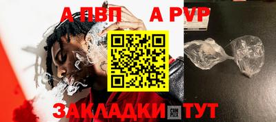 ECSTASY Донецк