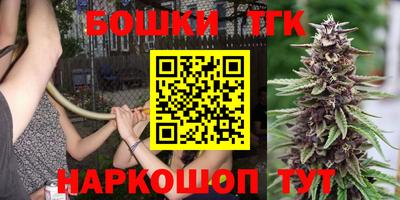наркотики Дубна