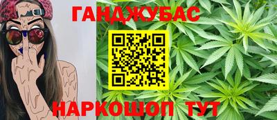 герыч Донской