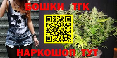 наркотики Дубна