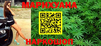 герыч Донской