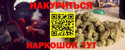 герыч Донской