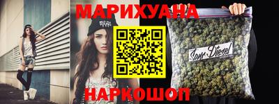 наркотики Дубна