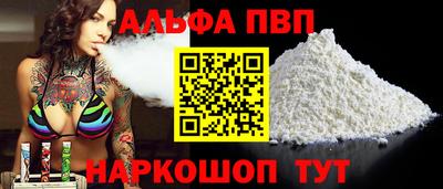 герыч Донской