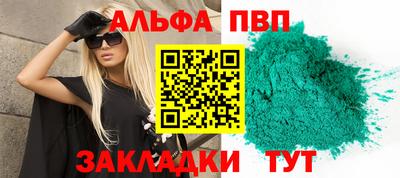 герыч Донской
