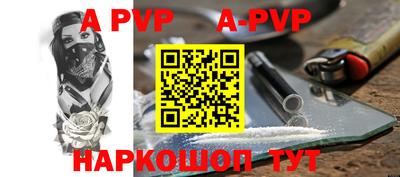 герыч Донской