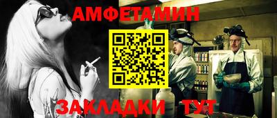 ECSTASY Донецк