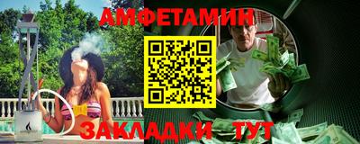 ECSTASY Донецк