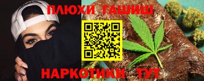 герыч Донской