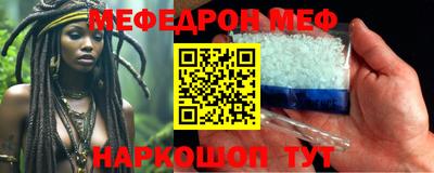 герыч Донской