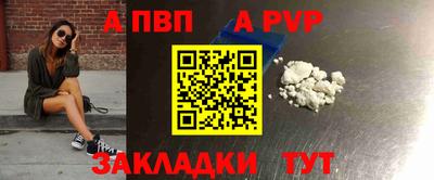 наркотики Дубна